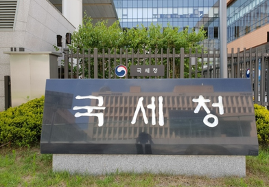 국세청, 싱가포르서 아·태 세정 협력 강화…뉴질랜드와 징수공조 MOU 체결